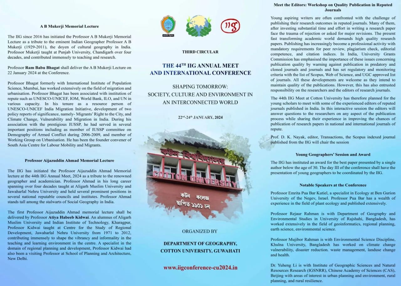 Third Circular
